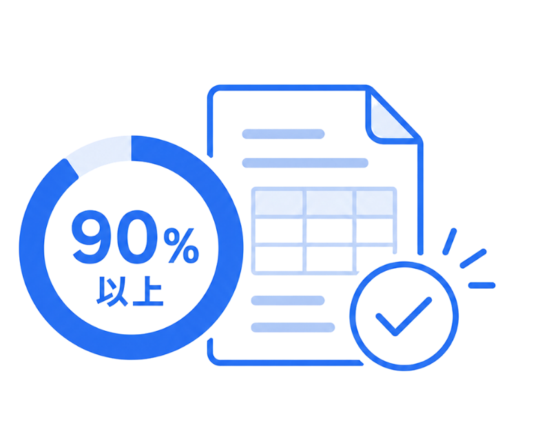 ９０%円グラフアイコン